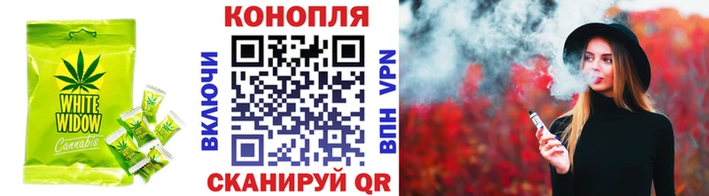 OMG как войти  где продают   Солигалич  Печенье с ТГК конопля 