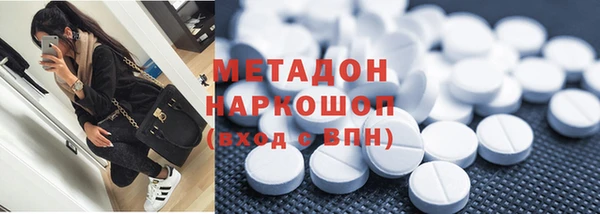 ECSTASY Алексин