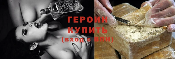дживик Алексеевка
