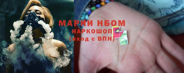 ECSTASY Алексин