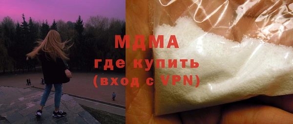 дмт Алзамай