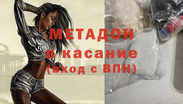 дживик Алексеевка