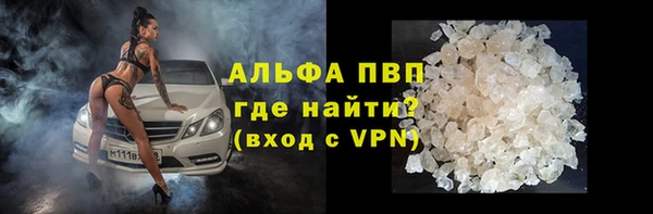 дживик Алексеевка