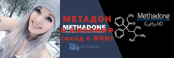 дживик Алексеевка