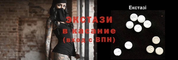 дживик Алексеевка