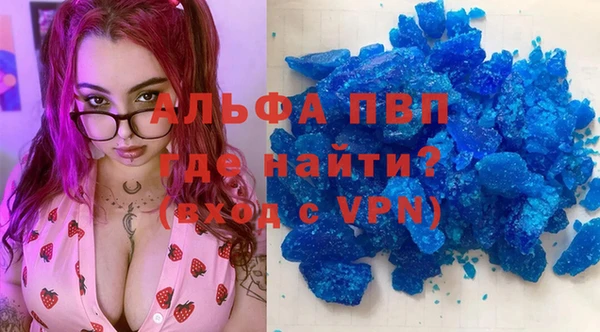 ECSTASY Алексин