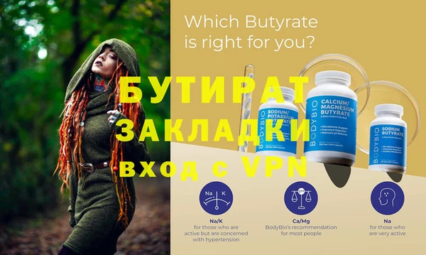 ECSTASY Алексин