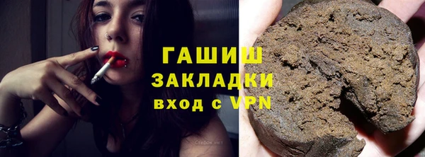 дживик Алексеевка