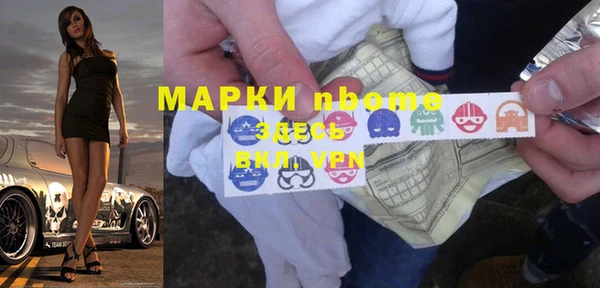 ECSTASY Алексин