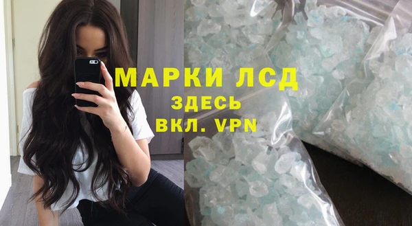 дживик Алексеевка