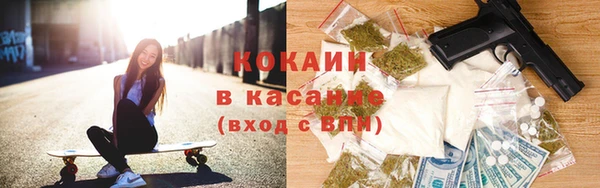 дживик Алексеевка