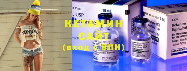 ECSTASY Алексин
