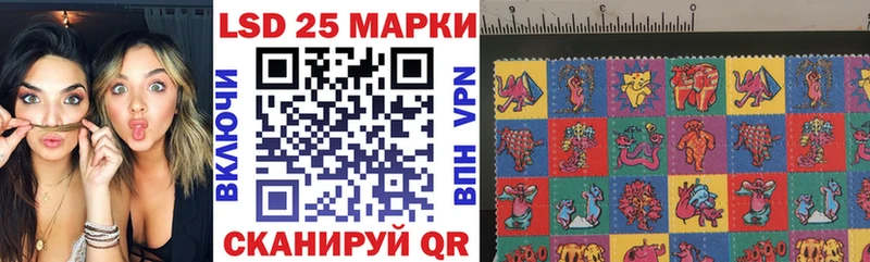 Наркотические марки 1,8мг  Солигалич 