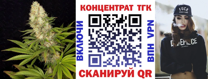 Дистиллят ТГК жижа  Солигалич 