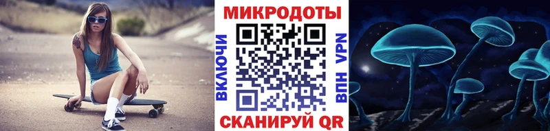 Галлюциногенные грибы MAGIC MUSHROOMS  где продают наркотики  Солигалич 