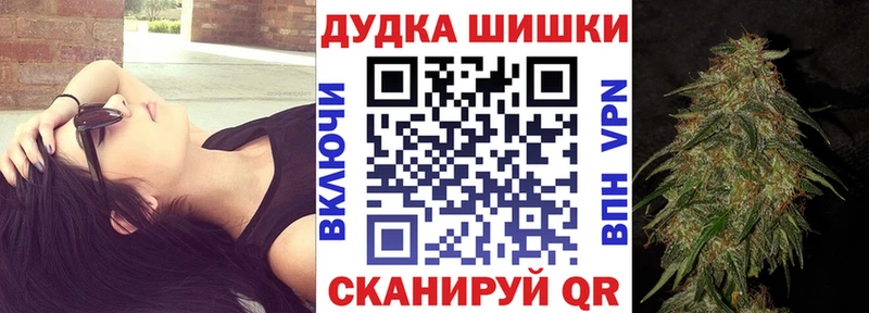купить наркотики сайты  Солигалич  Бошки марихуана VHQ 